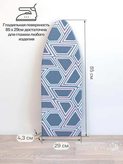 Nika Гладильная доска настольная, вариант, фото 2