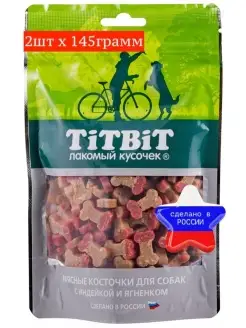 Лакомство для собак косточки с ягненком 2шт TiTBiT 110870663 купить за 303 ₽ в интернет-магазине Wildberries