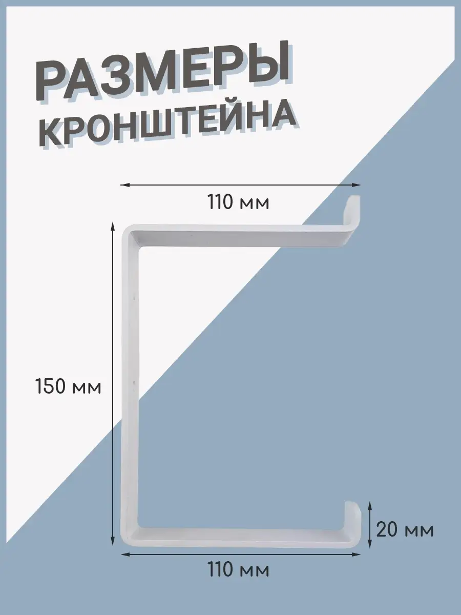 Крепление для велосипеда на стену купить в Москве от производителя