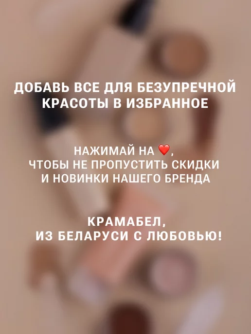 L'atuage Cosmetic Жидкая помада для губ, синий, фото 6