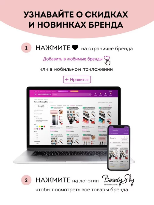 ITALWAX Воск для депиляции Италвакс Розовый Жемчуг 100 гр, 100 г, фото 5