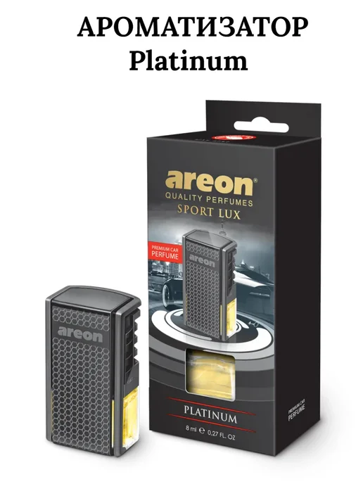 areon Ароматизатор в машину на дефлектор печки Платина, вариант
