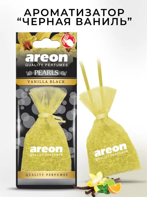 areon Ароматизатор в машину мешочек Черная Ваниль, черный