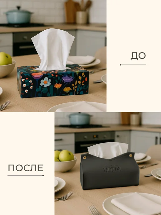 Салфетница интерьерная из экокожи для салфеток на стол кухни, зеленый, фото 2