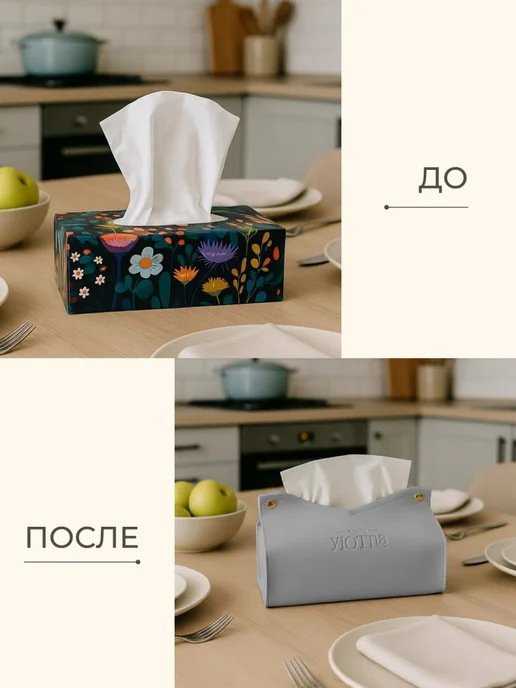 Салфетница интерьерная из экокожи для салфеток на стол кухни, серый, фото 2