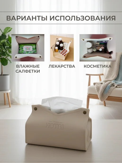 Салфетница интерьерная из экокожи для салфеток на стол кухни, серый, фото 6