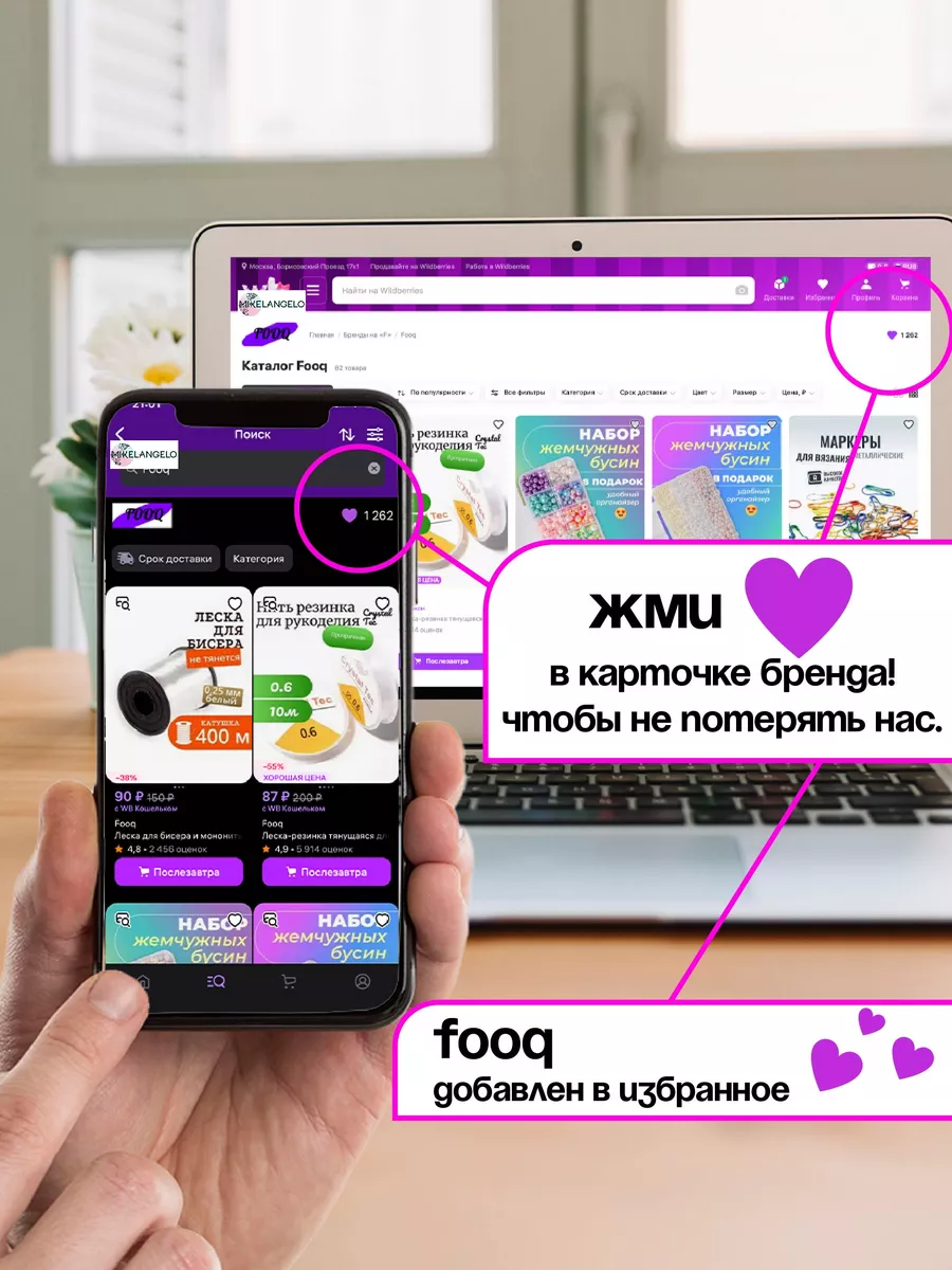 Фурнитура для бижутерии замок - карабин 50, бело-серебристые — фото 6