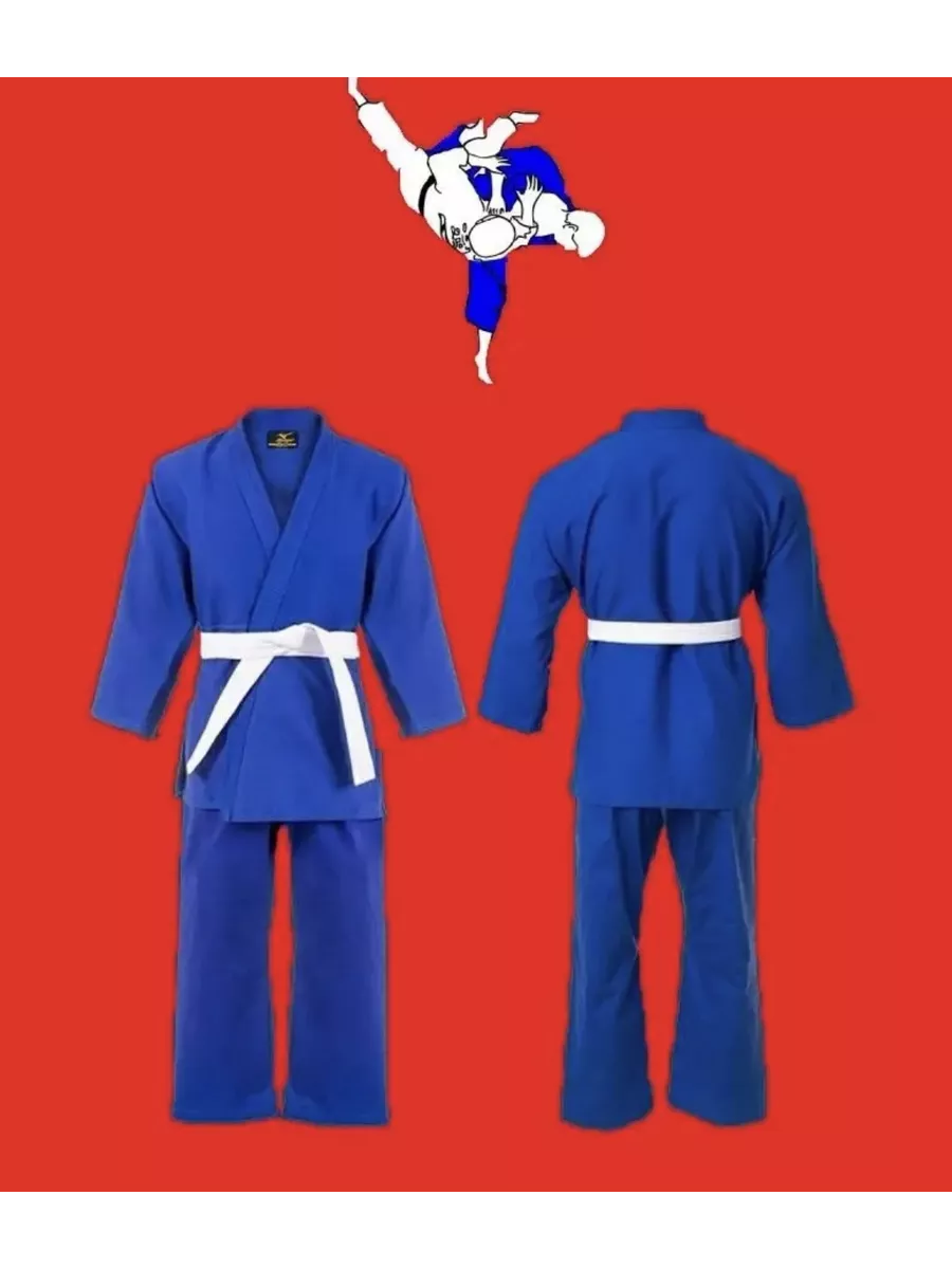 Кимоно для дзюдо