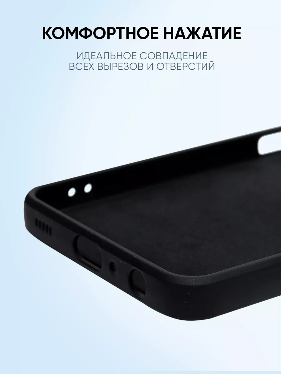 Чехол на Iphone 15 pro, король и шут горшок жив PNP Printik 110951742  купить за 300 ₽ в интернет-магазине Wildberries