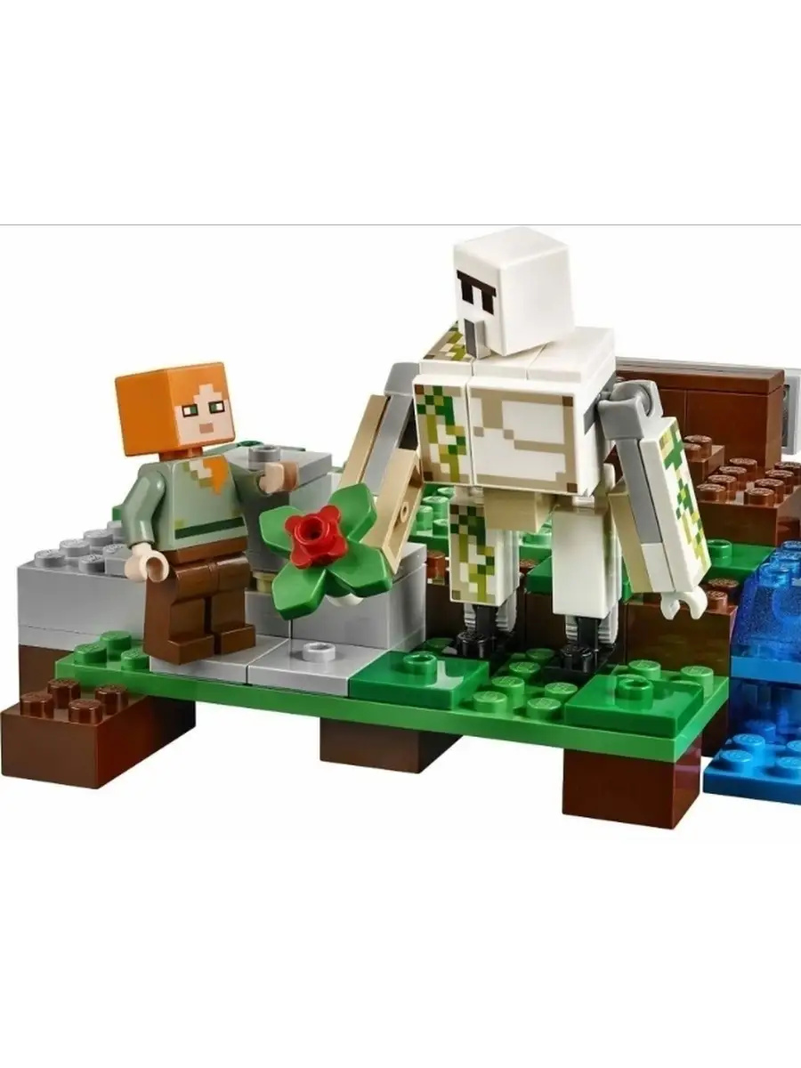 219 LEGO 110953764 1 287 Wildberries