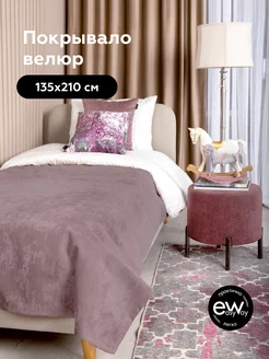 Покрывало 135х210 на кровать односпальную OPERA LILAC DECOR MAGIC 110961309 купить за 1 605 ₽ в интернет-магазине Wildberries