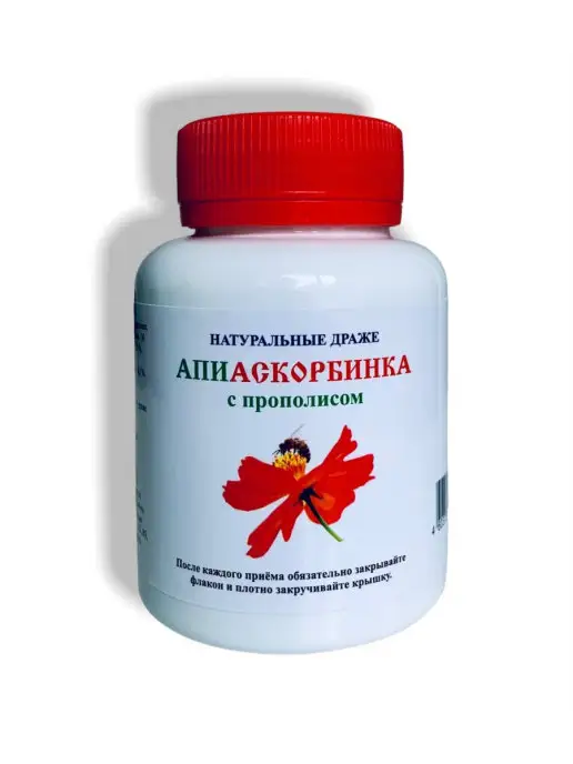 Мелмур Апиаскорбинка, натуральные драже с прополисом, вариант