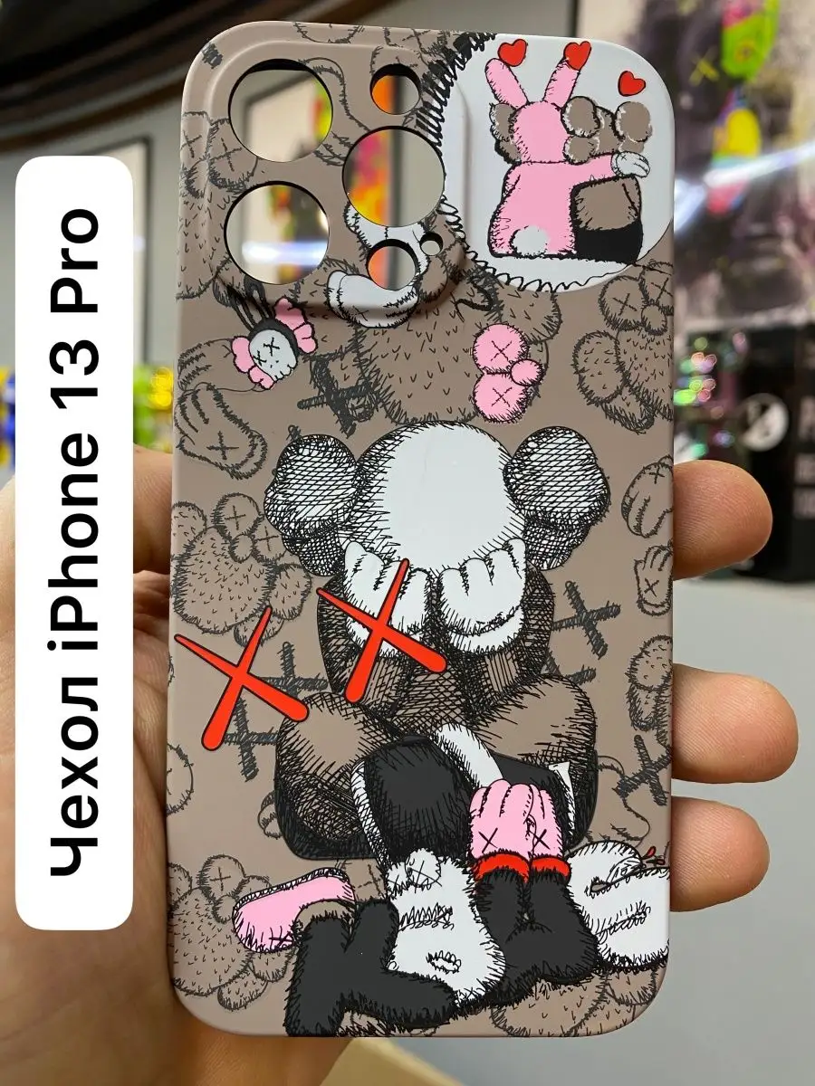 LUXO iphone 13 pro KAWS