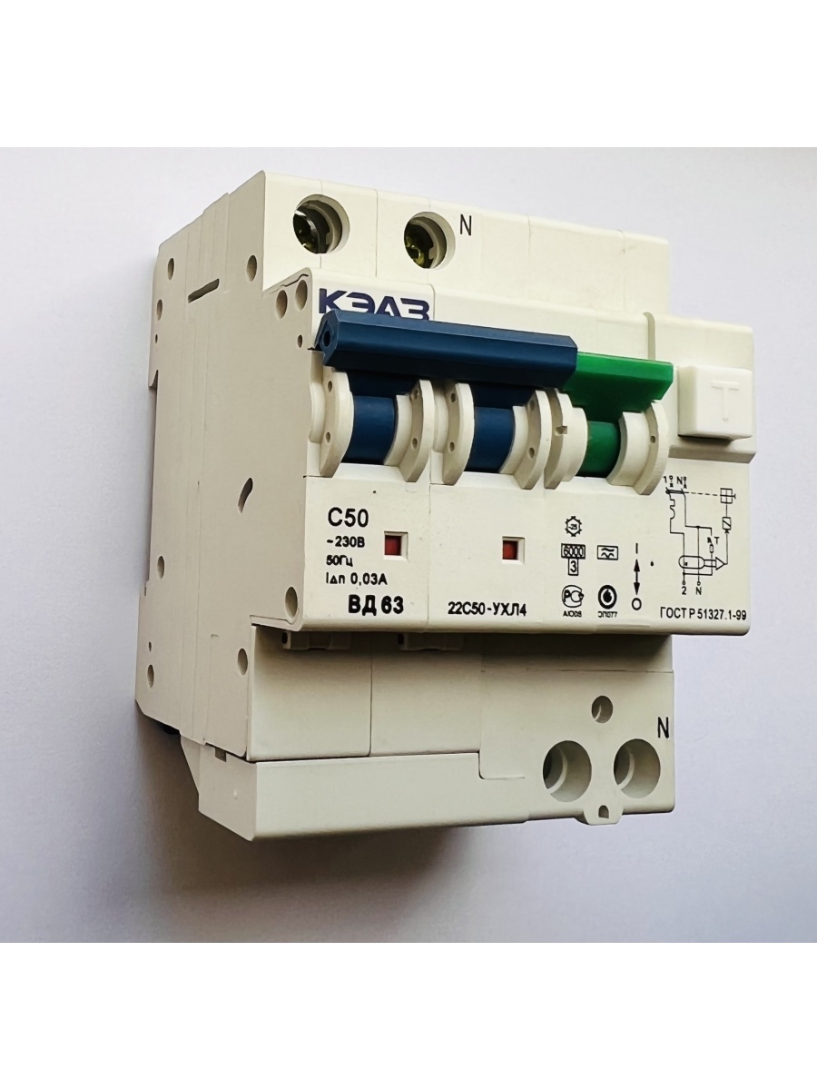 Дифференциальные автоматические выключатели кэаз. АВДТ С защитой от сверхтоков КЭАЗ. АВДТ С защитой от сверхтоков OPTIDIN d63-22c16-a-ухл4 (2p, c16, 30ma). АВДТ OPTIDIN d63-22c10-a-ухл4. АВДТ С защитой от сверхтоков OPTIDIN vd63-42c16-a-ухл4 (4p, c16, 30ma).
