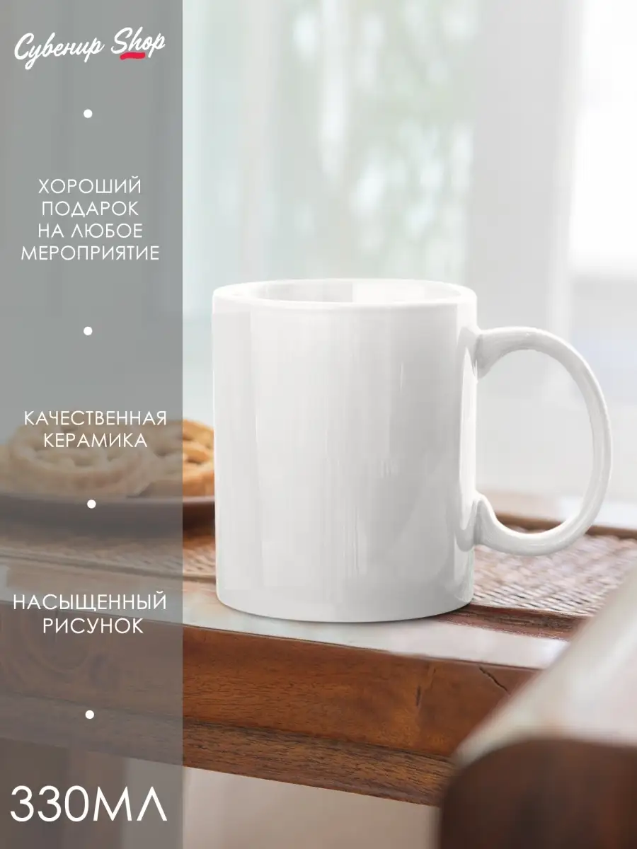 Мем shut up and take my money (46 фото)