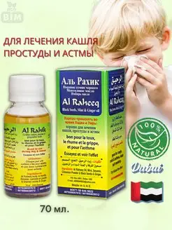 Шұлық киген томпақ әйелдің пискасына спермы бар порно Наталья Сергееваның порносуреті