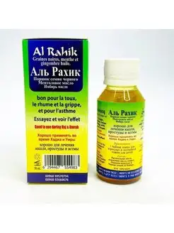 Есектегі 30 сантиметрлік пенис Стриппер видеода өз мүшесін сорып алады