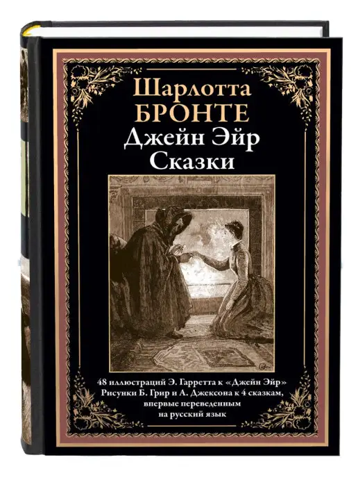 гофман а б мода и люди новая теория моды и модного поведения | Дзен