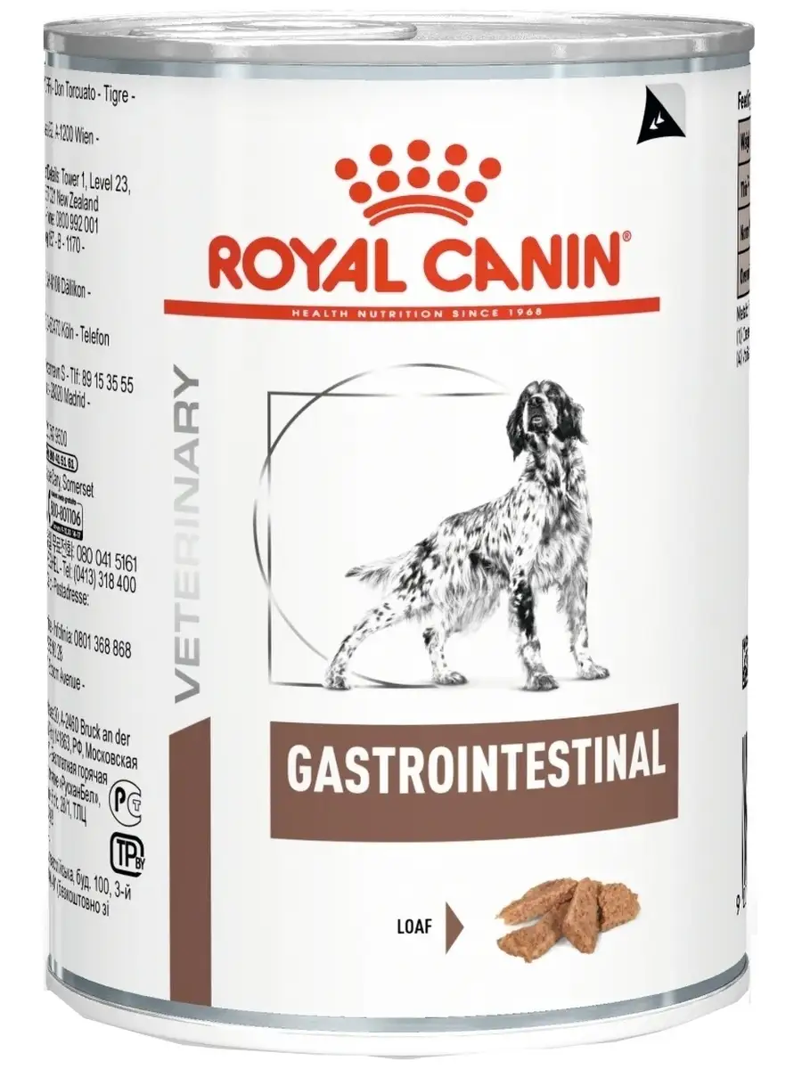 Royal Canin Gastrointestinal для собак. Гастроинтестинал Роял Канин Лоу фэт. Royal Canin Educ 50 гр.