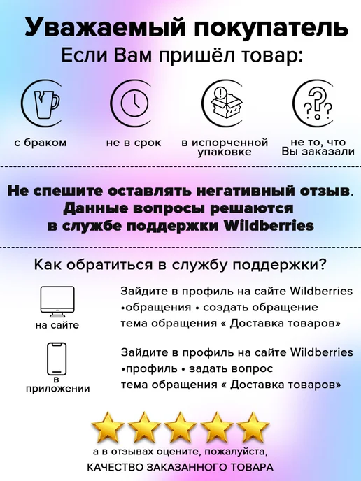 Доляна Блюдо сервировочное 36х14х3 см, 40x11.5x2.5 см, фото 4