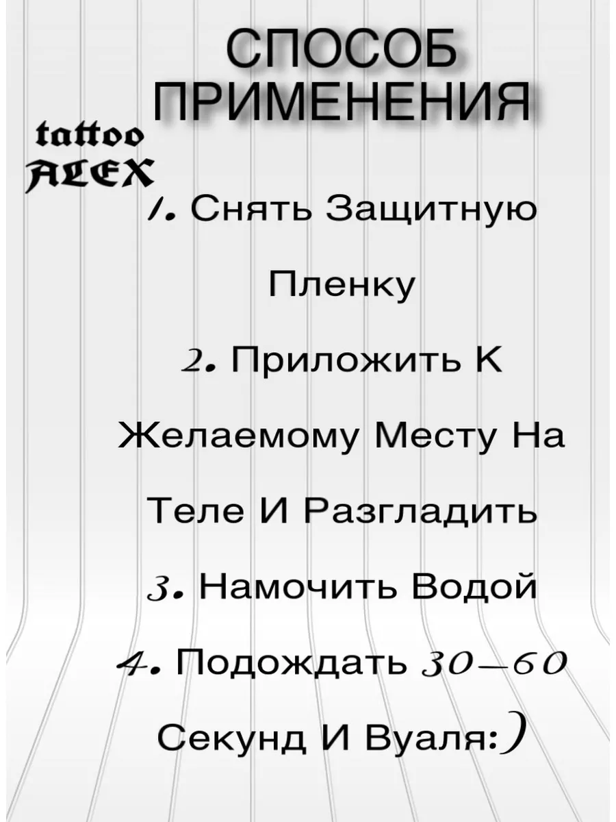 [Руководство] Усиление персонажа после 95 уровня - Повышение гира [Актуально на 03.07.24]