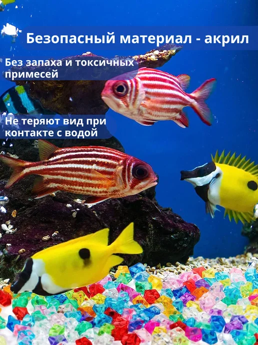 Floriko Декорации для аквариума и декора, голубой, фото 2