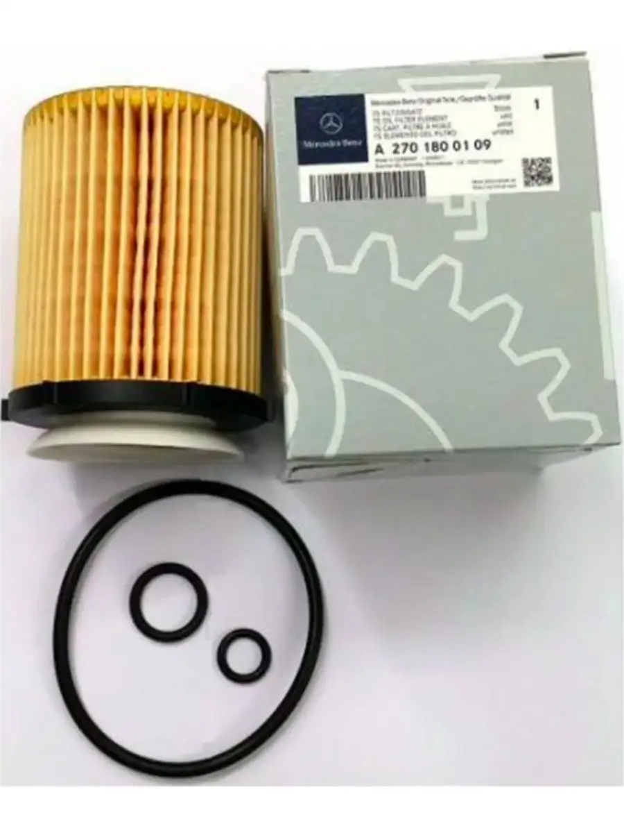 A2701800610. Шарнир и сервопривод. A 651 140 08 60. A 651 180 08 10. Сервопривод 20 кг.