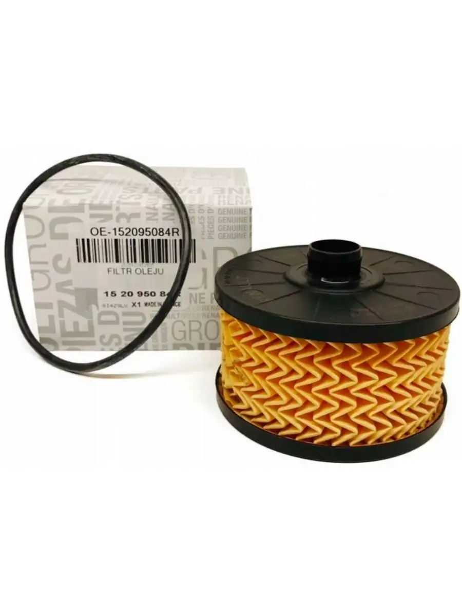 Фильтр масляный рено 1 3. Фильтр масляный рено логан. Hra картридж. Фильтр масляный рено 1 3. Фильтр масляный рено дастер 1.