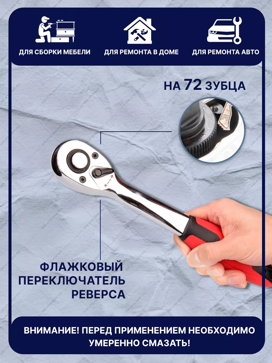 Набор инструментов для автомобиля в кейсе 126 предметов GOODKING 111090204  купить за 8 039 ₽ в интернет-магазине Wildberries