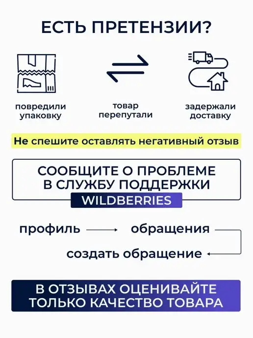 barry Наконечник для костылей насадка на трость 15 мм. 10037BL, вариант, фото 5