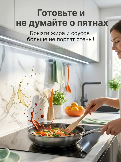 ГРИН Торговый Дом Фартук кухонный на стену панель ПВХ 2000х600мм, 2000x600 мм, пвх, фото 3