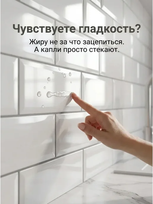 ГРИН Торговый Дом Фартук кухонный на стену ПВХ 3000х600 мм стеновая панель, 2000x600 мм, фото 5