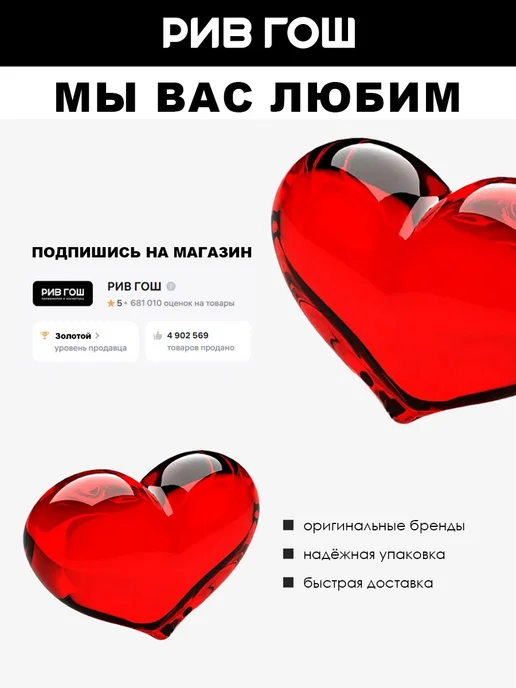 DORCO Pace 4 Станок для бритья, черный, фото 3