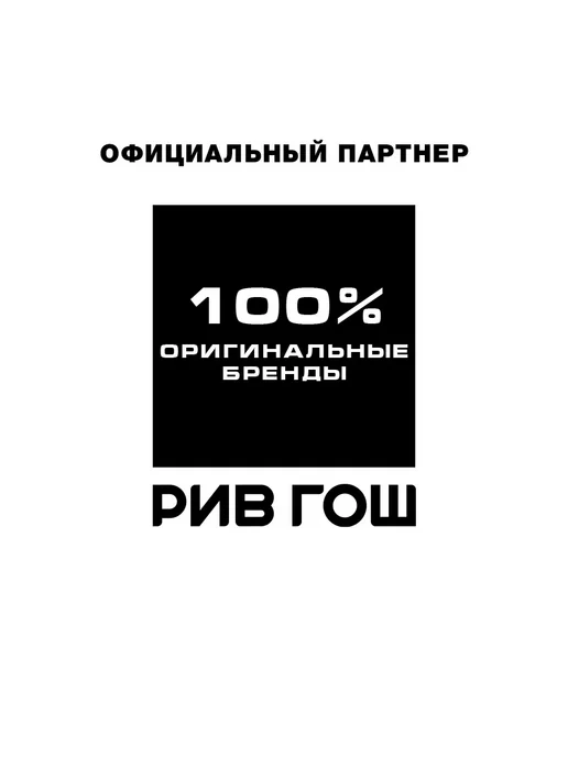 DORCO Pace 4 Станок для бритья, черный, фото 4