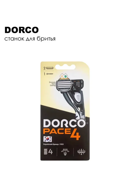 DORCO Pace 4 Станок для бритья, черный, фото 5