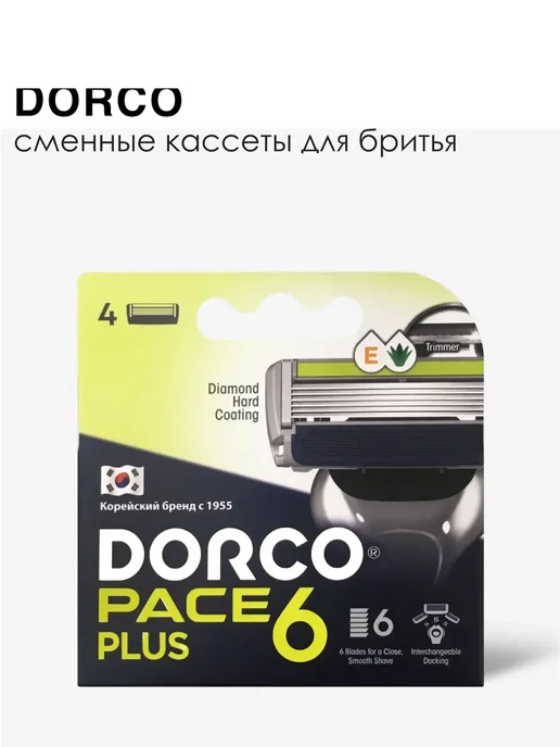 DORCO Kассеты для бритья Pace 6, 4 штуки, 4 шт, фото 7
