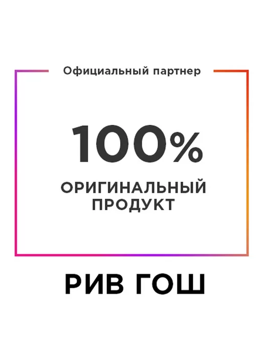 Cettua Очищающие полоски от черных точек подбородка и лба 6 шт, черный, фото 2