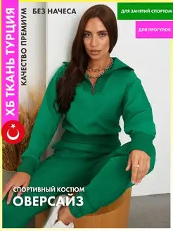 Ayana collection в интернет-магазине Wildberries