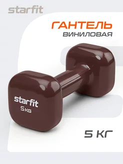 Гантели для спорта и фитнеса виниловые 5 кг Starfit 111118120 купить за 1 799 ₽ в интернет-магазине Wildberries