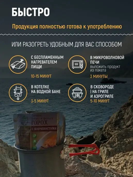 Кронидов Готовая еда окорочок цыпленка, 3 уп. по 325 г, 325 г, фото 4