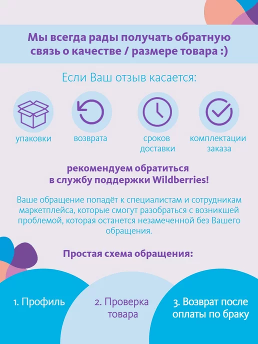 Клинса Бинт компрессионный средней растяжимости 8 х 150 см, 8x150 см, фото 7