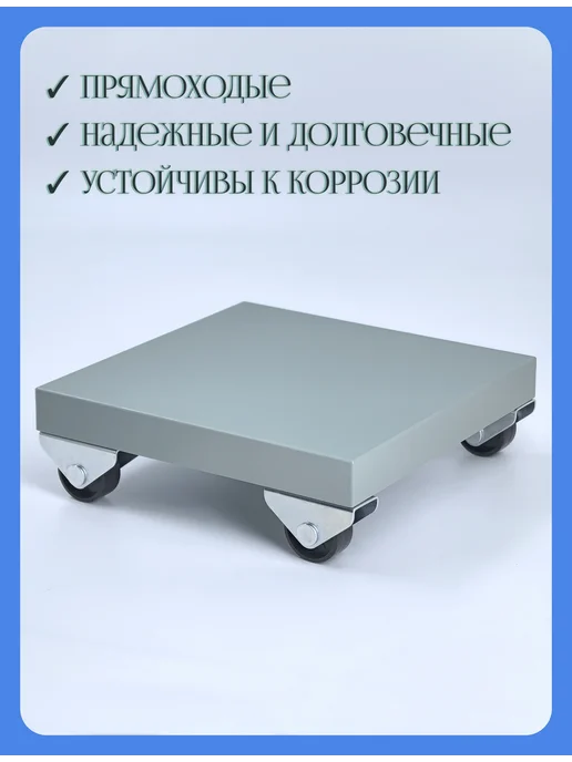 MF Furniture hardware Колесики мебельные ролик откатной 25 мм 4 шт, 4 шт, фото 3