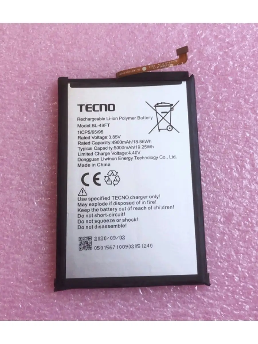 Techno spark bl-49ft. Tecno bl-49ft battery. Аккумулятор techno spark 5. Techno bl-49ft модель. Аккумулятор techno spark 5.