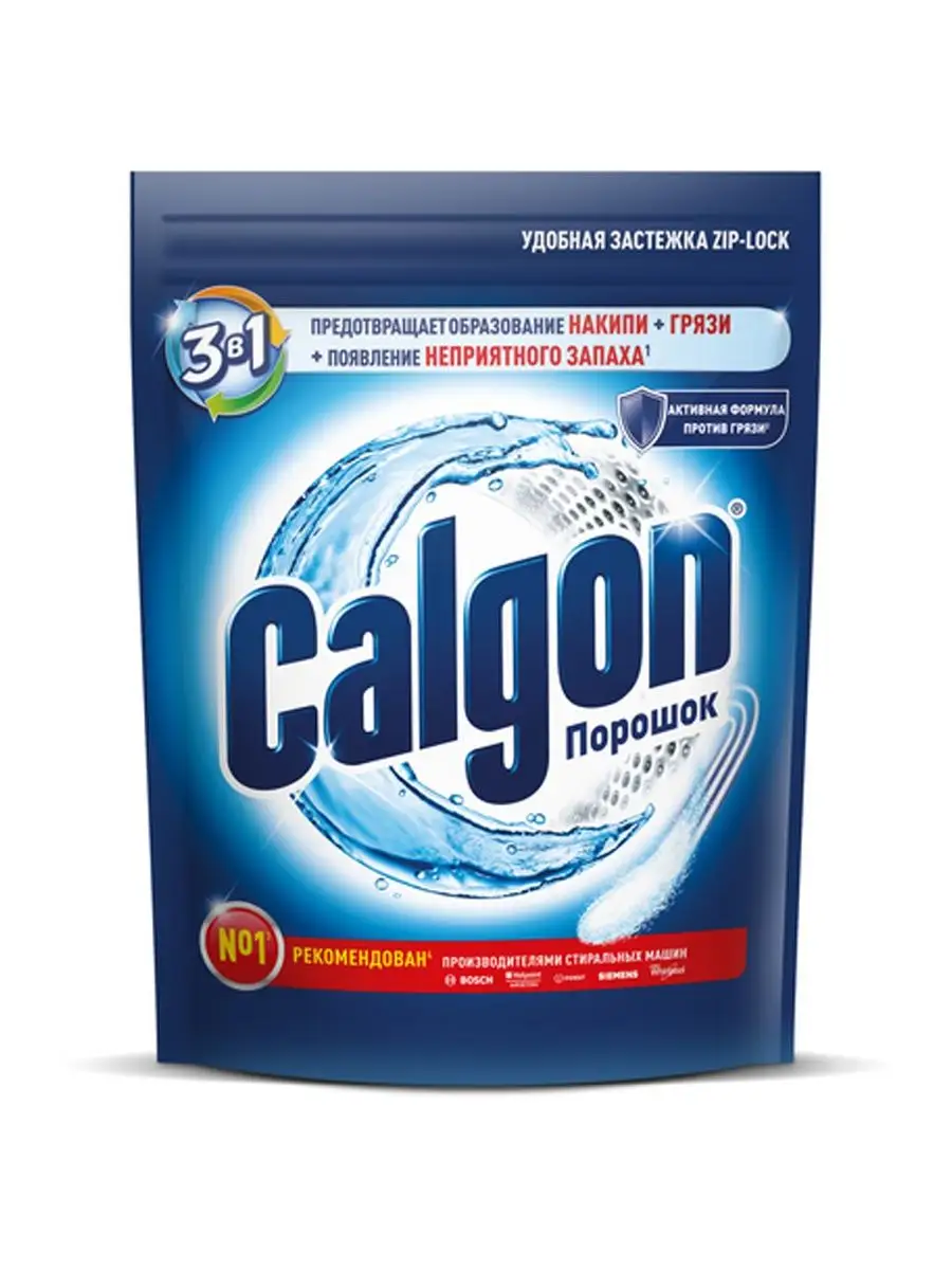 Смягчитель воды Calgon 3в1, 1,5кг CALGON 111125585 купить за 1 331 ₽ в  интернет-магазине Wildberries