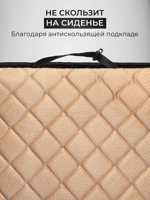 CarCape Накидки в автомобиль на сиденья универсальные чехлы велюр, черный, в упаковке 1,3 кг, фото 6