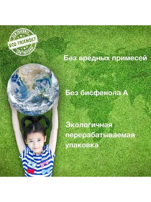 Toutou Уголки защитные накладки на углы мебели - безопасность детей, белый, фото 5