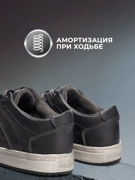 Полуботинки Shuzzi 0908111630