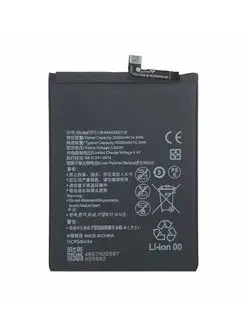 Аккумуляторная батарея MyPads 4000mAh HB446486ECW на теле... MyPads 111160064 купить за 365 ₽ в интернет-магазине Wildberries