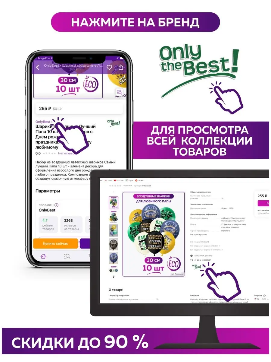 Подсвечник для свечей канделябр металлический бронза декор OnlyBest  111164691 купить за 2 784 ₽ в интернет-магазине Wildberries