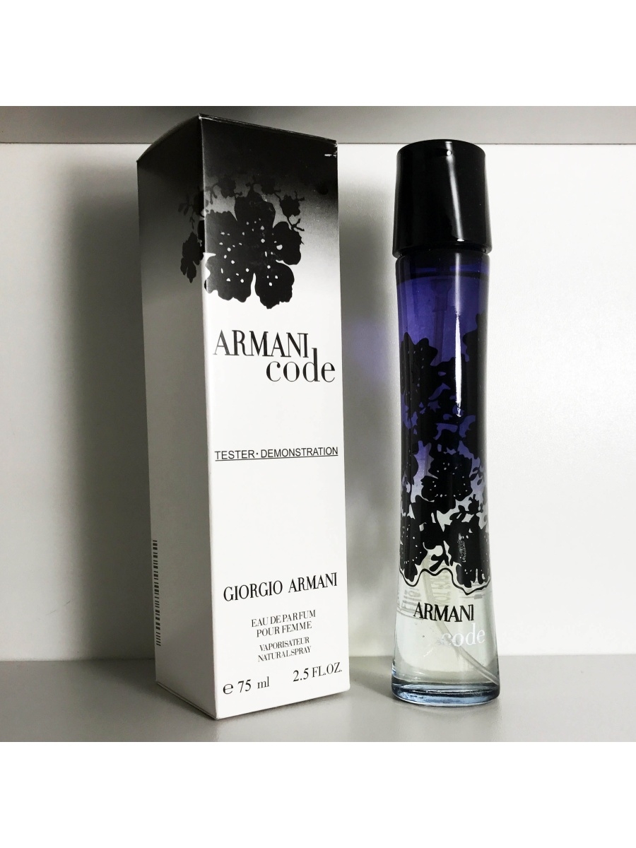 Armani code femme. Giorgio Armani code женский. Тестер Giorgio Armani code EDP женский. Giorgio Armani code 75 мл. Giorgio Armani - code for women 75 ml..